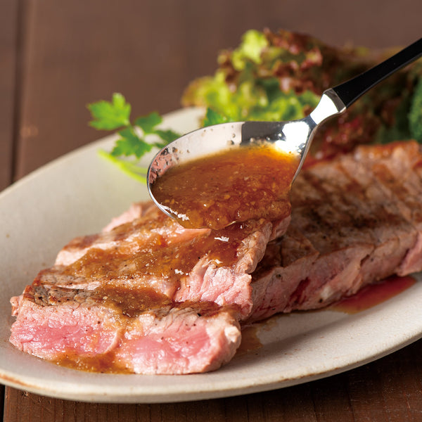 Kuze Fuku Japanese Umami Boost Non-Oil Dressing 13.6 oz (385g)