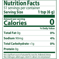Portlandia Organic Hot Sauce Smoky 10.8 oz (307g)