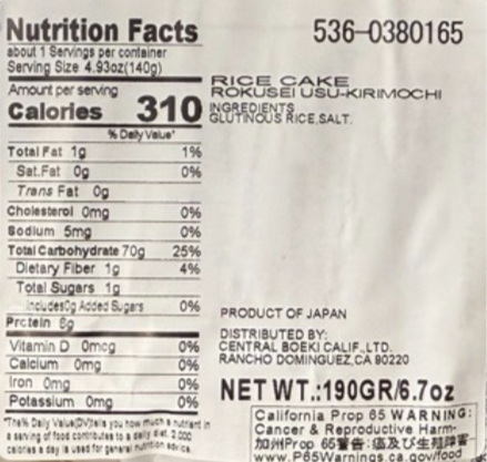 Nutrition Facts
