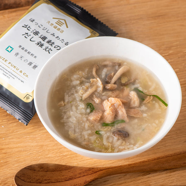 Kuze Fuku Umami Dashi Porridge with Hokkaido Salmon 3-packets 2.0 oz